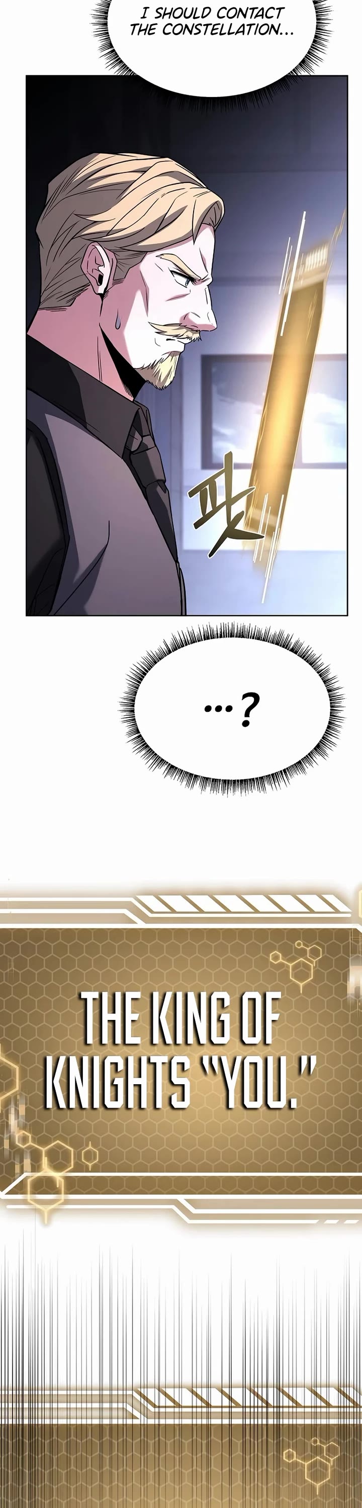 The Constellations Are My Disciples chapter 105 page 50