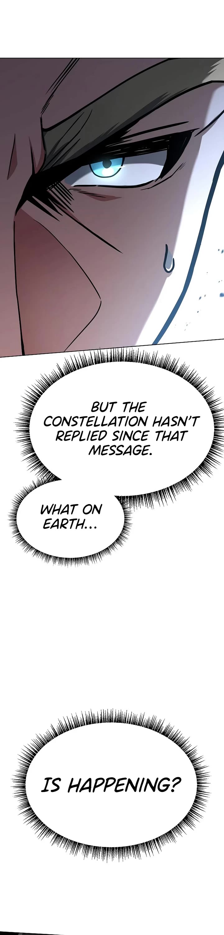 The Constellations Are My Disciples chapter 106 page 11