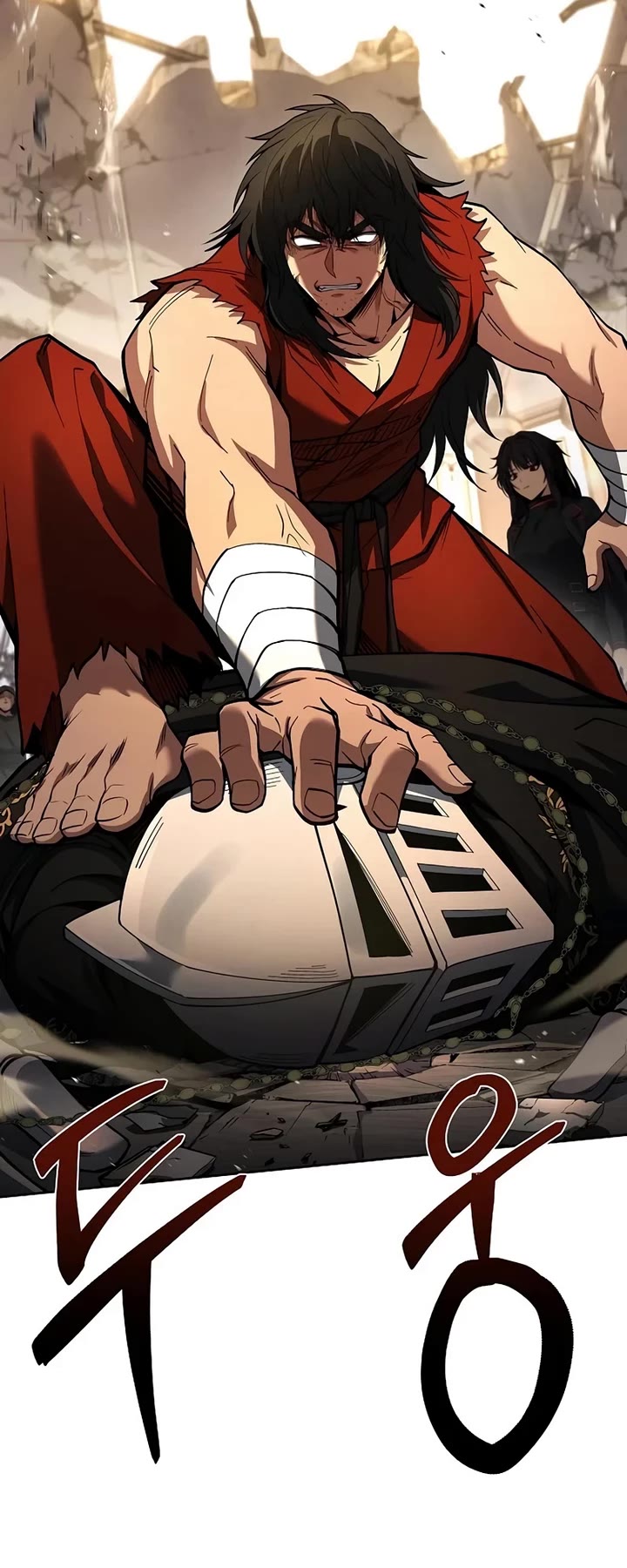 The Constellations Are My Disciples chapter 106 page 13