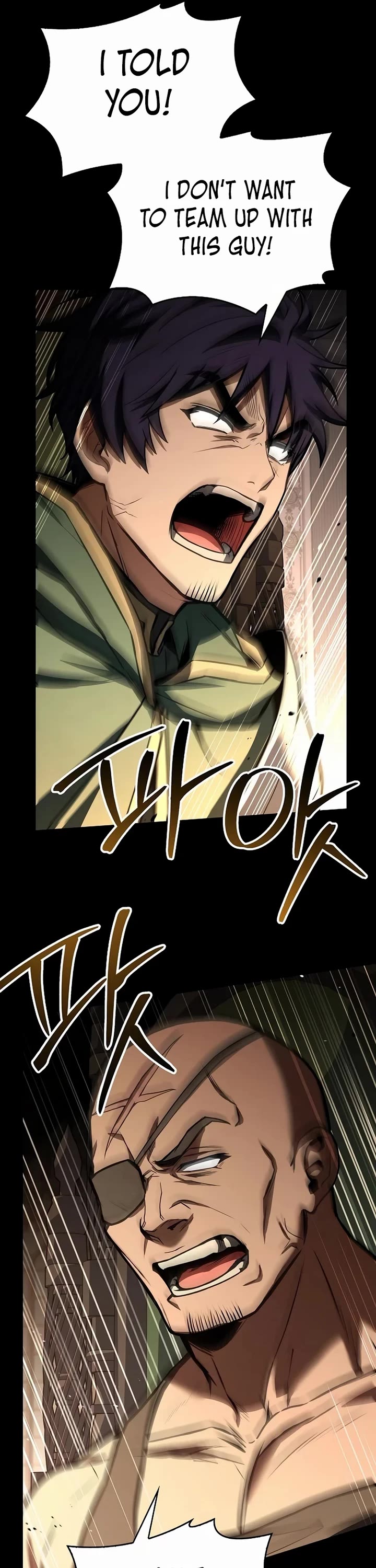 The Constellations Are My Disciples chapter 106 page 26