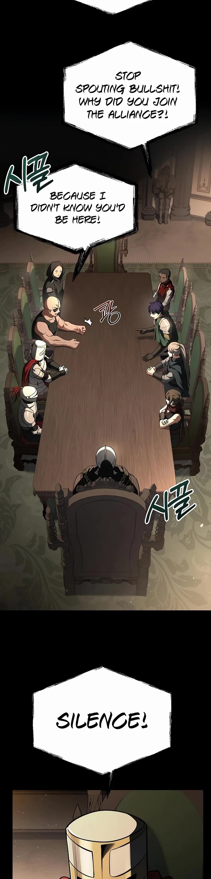 The Constellations Are My Disciples chapter 106 page 28