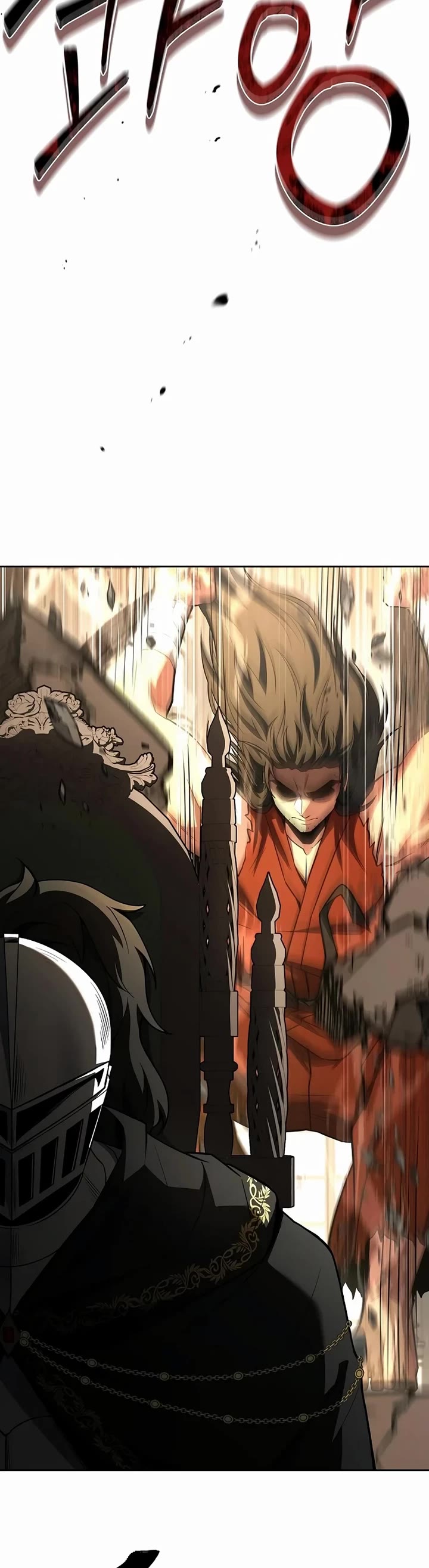 The Constellations Are My Disciples chapter 106 page 33