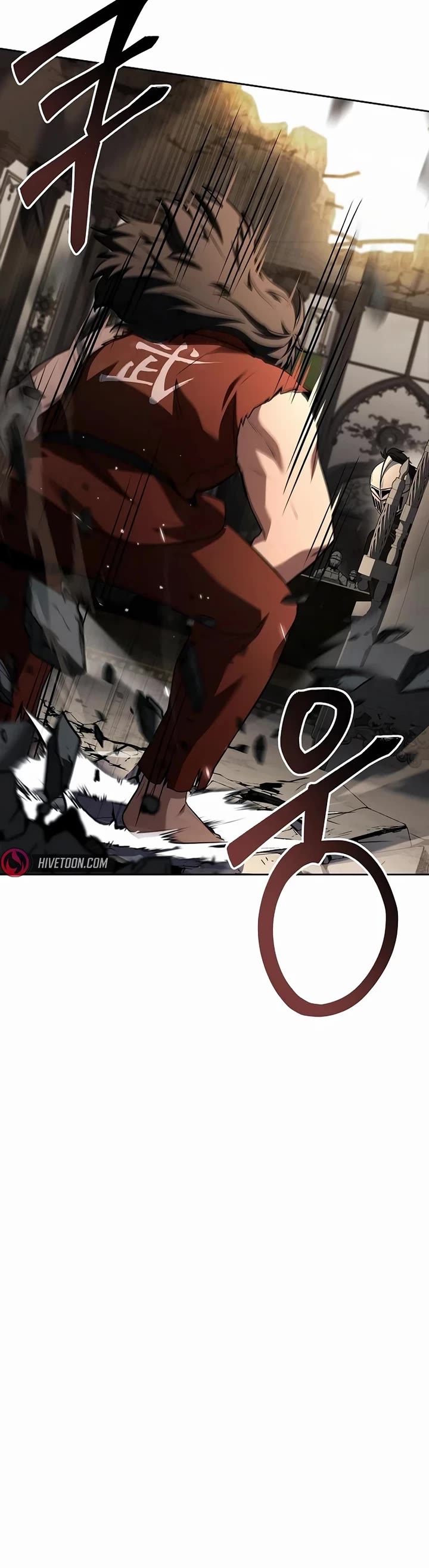 The Constellations Are My Disciples chapter 106 page 34