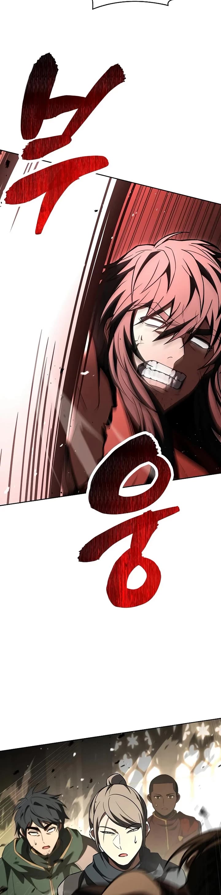 The Constellations Are My Disciples chapter 106 page 41