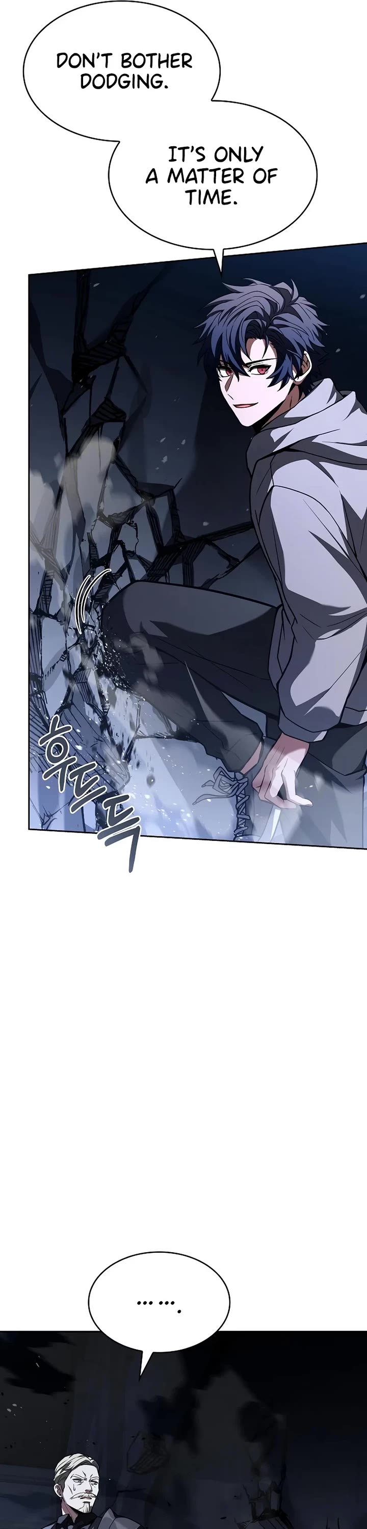 The Constellations Are My Disciples chapter 106 page 5