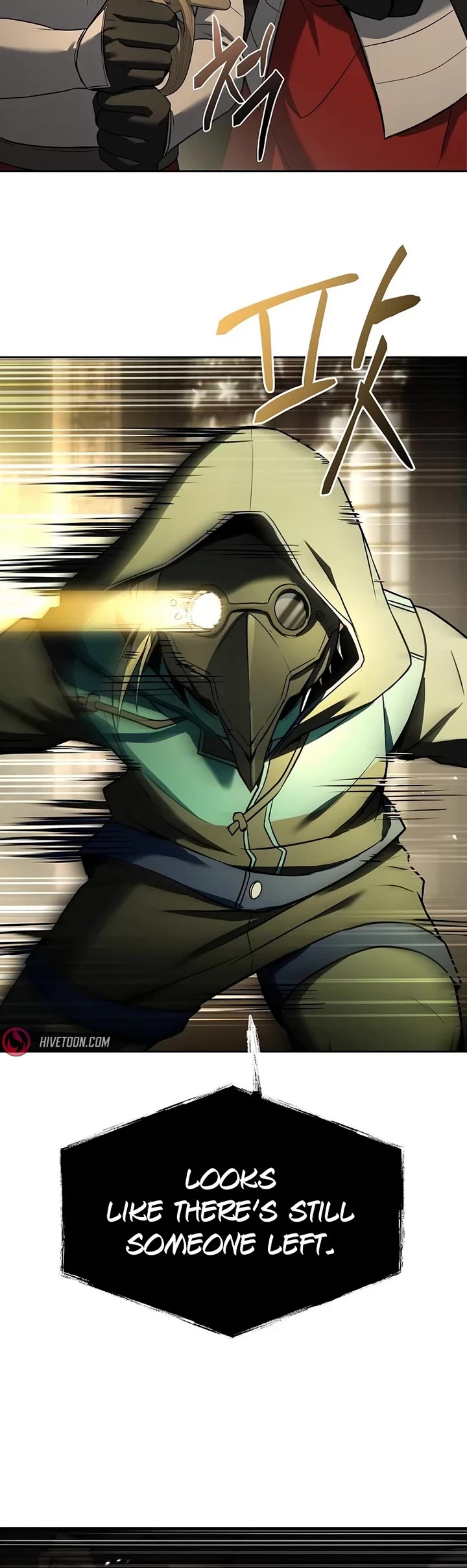 The Constellations Are My Disciples chapter 107 page 13