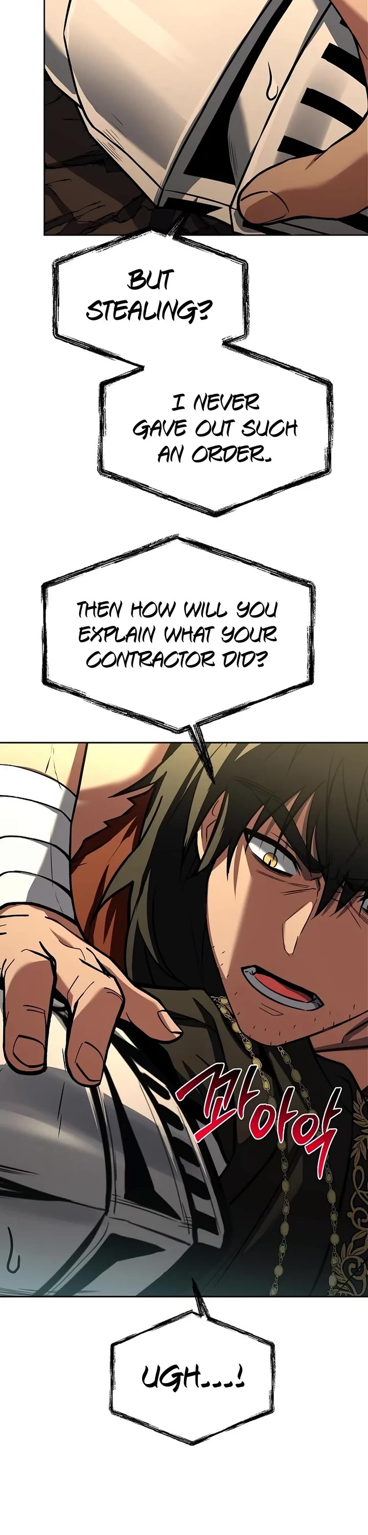 The Constellations Are My Disciples chapter 107 page 19