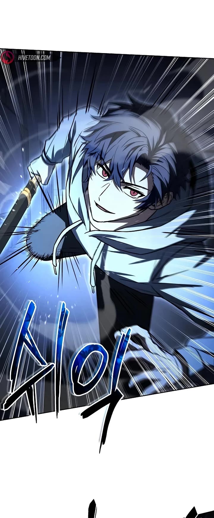 The Constellations Are My Disciples chapter 107 page 21