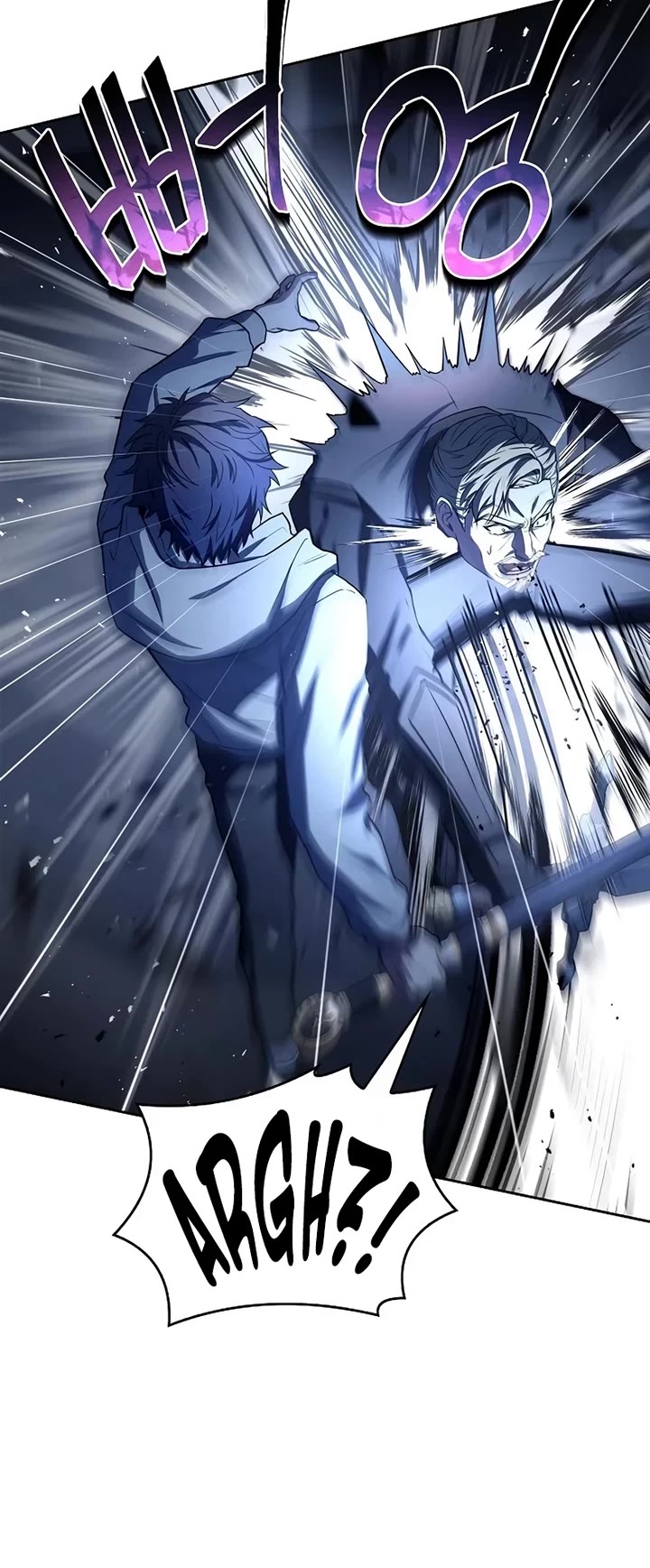 The Constellations Are My Disciples chapter 107 page 22