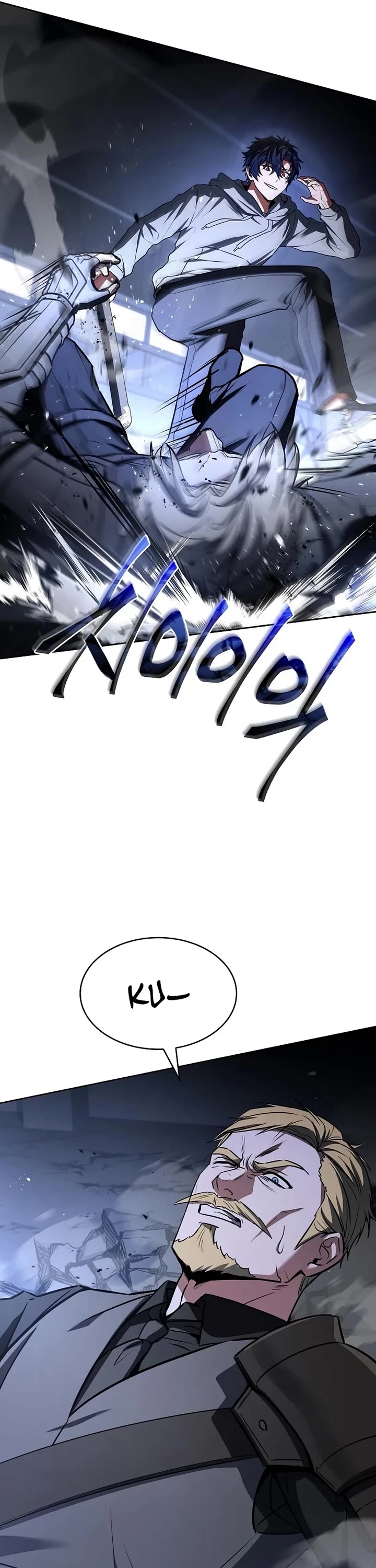 The Constellations Are My Disciples chapter 107 page 23