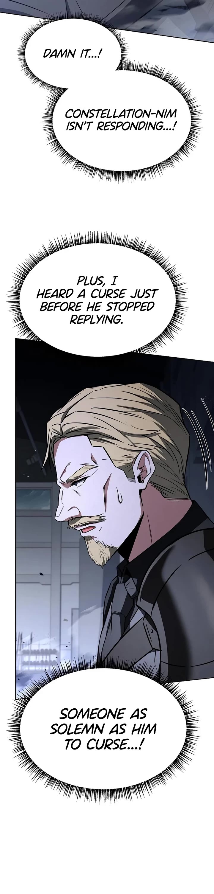 The Constellations Are My Disciples chapter 107 page 24