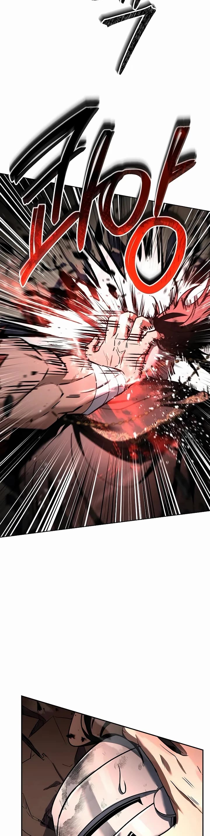 The Constellations Are My Disciples chapter 107 page 3