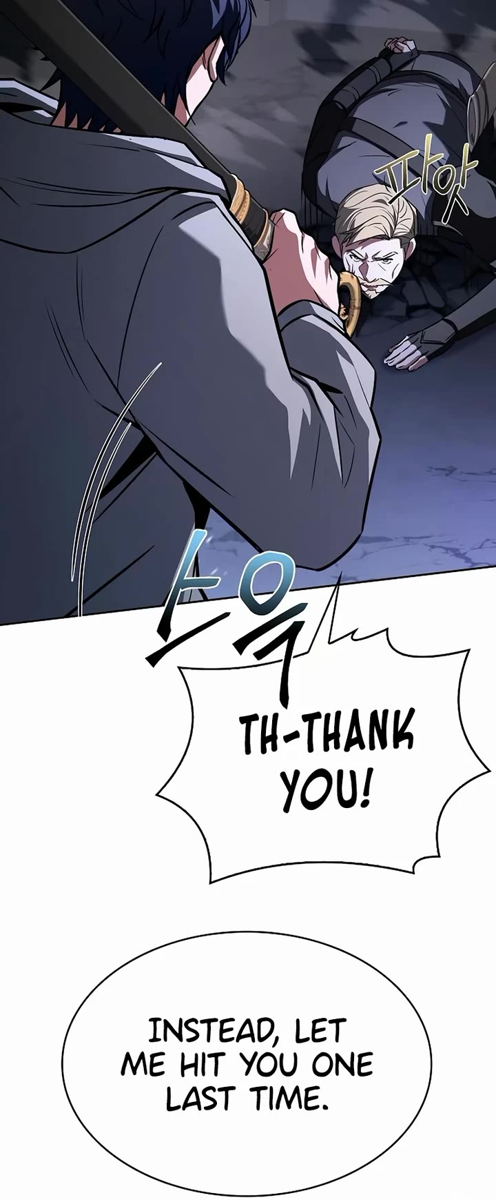 The Constellations Are My Disciples chapter 107 page 31