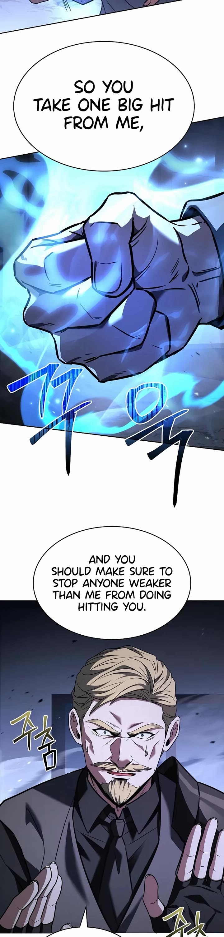 The Constellations Are My Disciples chapter 107 page 33