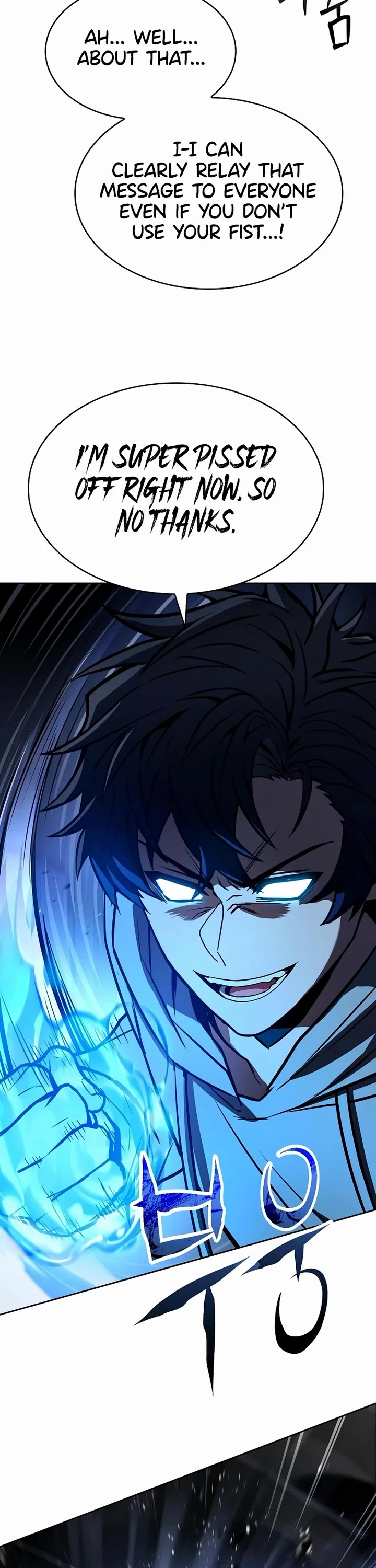 The Constellations Are My Disciples chapter 107 page 34