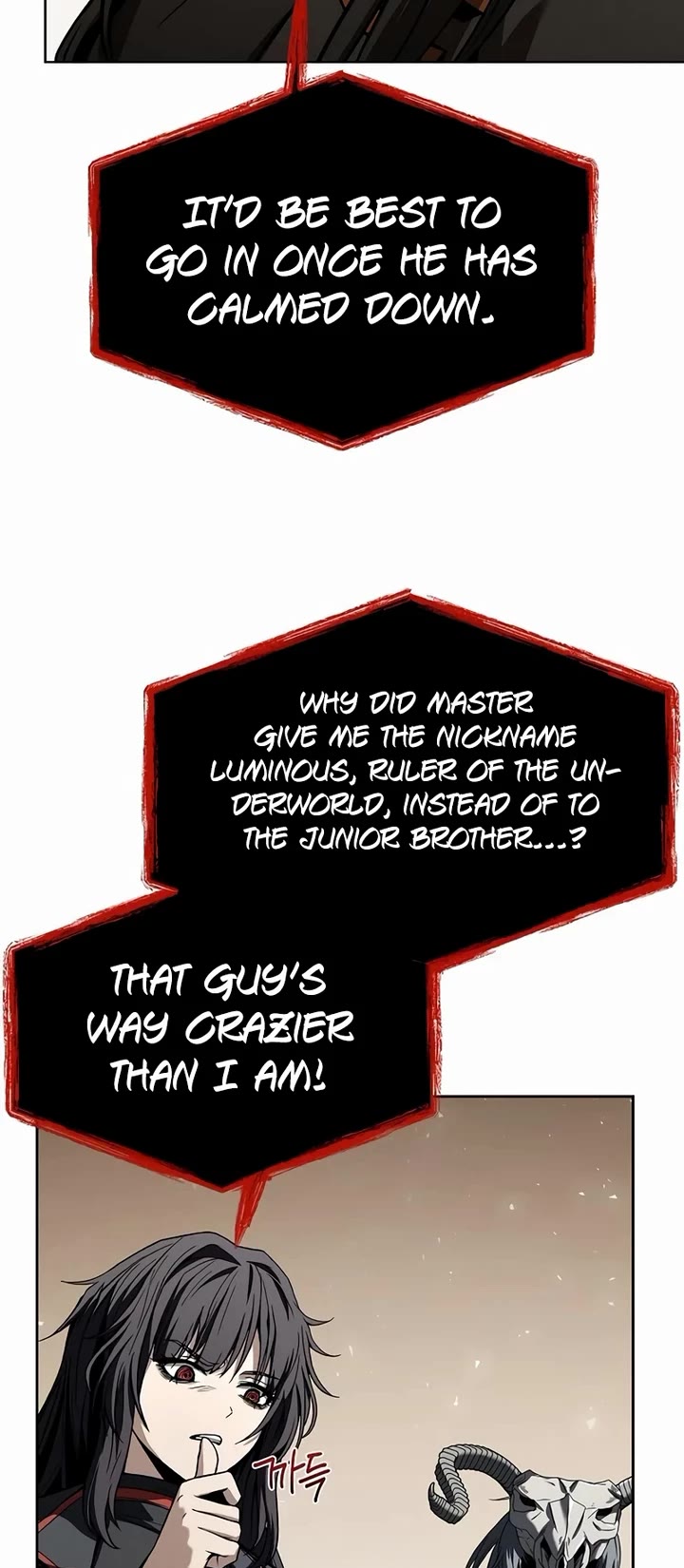 The Constellations Are My Disciples chapter 107 page 8