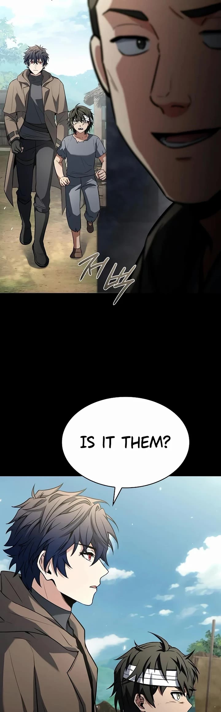 The Constellations Are My Disciples chapter 108 page 21