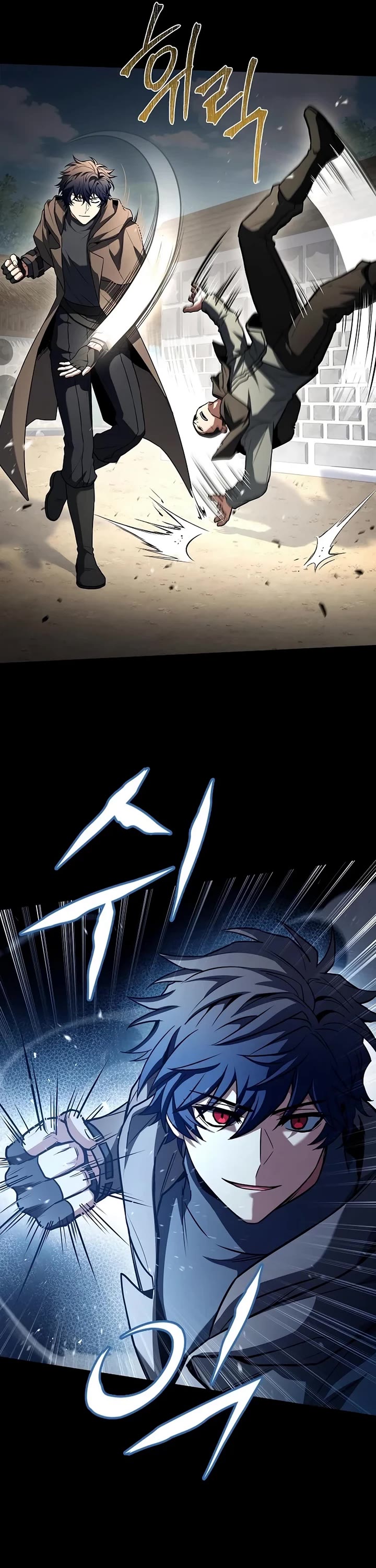 The Constellations Are My Disciples chapter 108 page 42