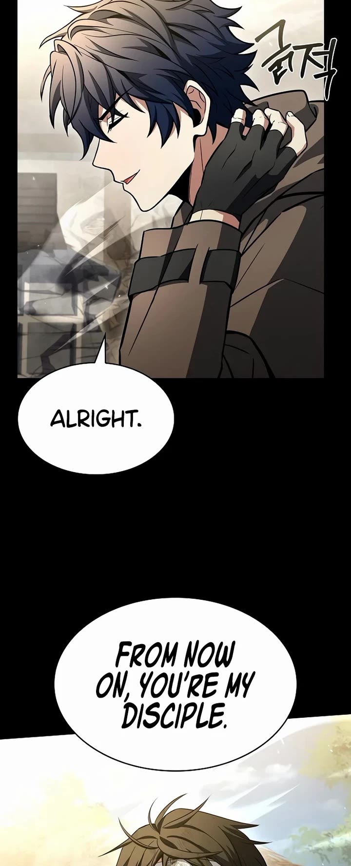 The Constellations Are My Disciples chapter 108 page 52