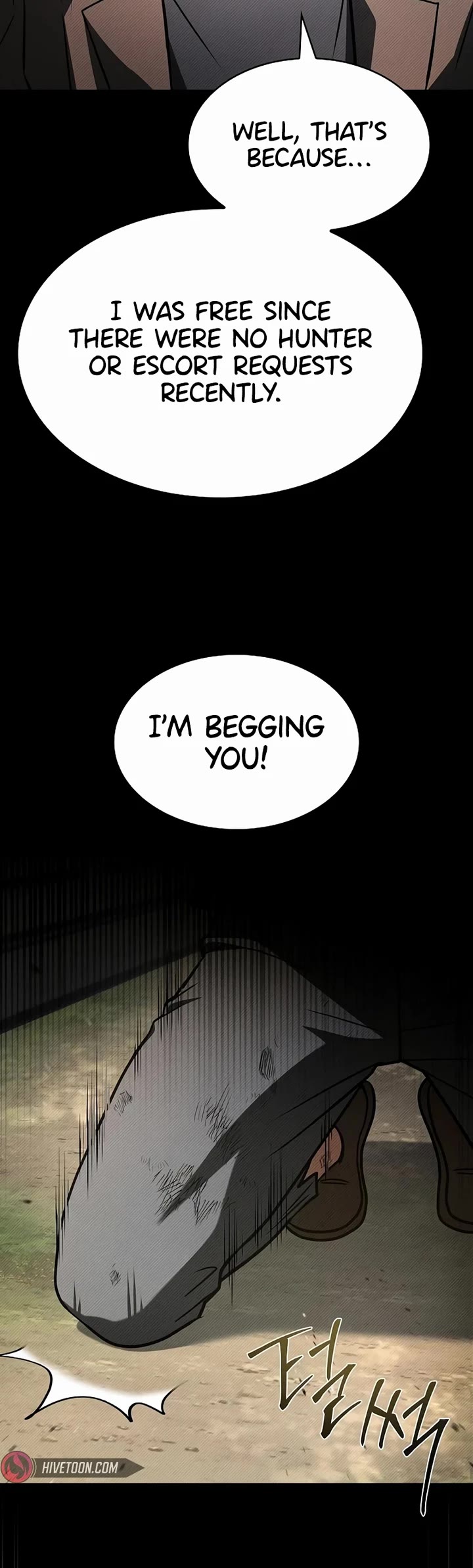 The Constellations Are My Disciples chapter 108 page 9