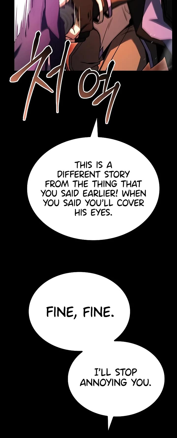 The Constellations Are My Disciples chapter 109 page 30