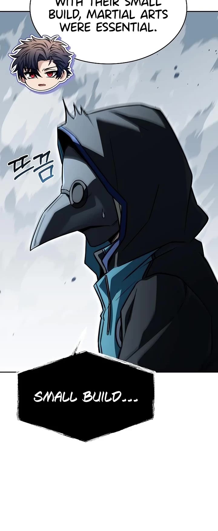 The Constellations Are My Disciples chapter 110 page 26