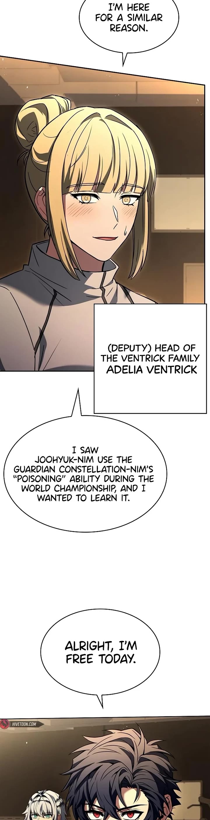 The Constellations Are My Disciples chapter 110 page 3