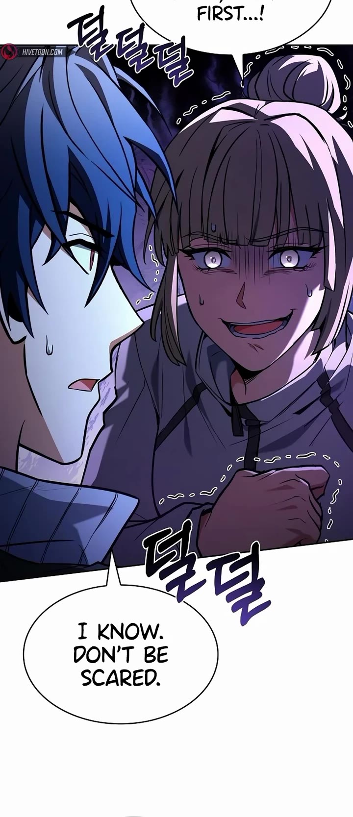 The Constellations Are My Disciples chapter 110 page 31