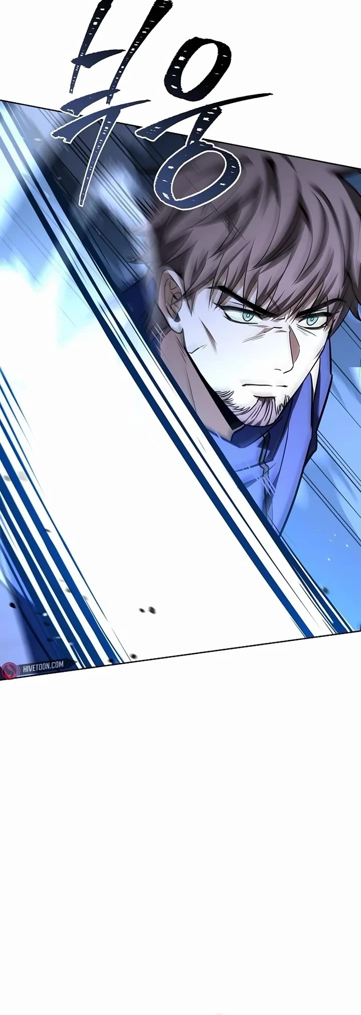 The Constellations Are My Disciples chapter 110 page 40