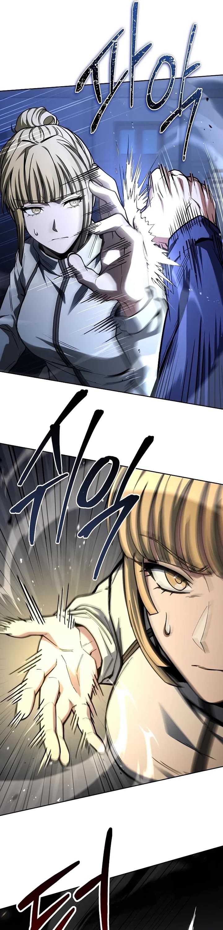 The Constellations Are My Disciples chapter 110 page 41