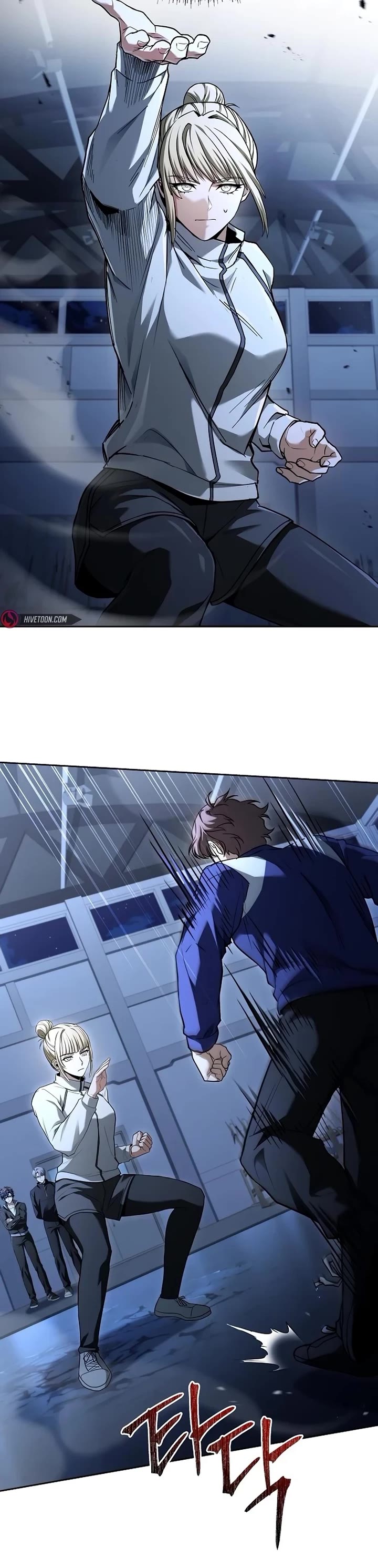 The Constellations Are My Disciples chapter 110 page 44