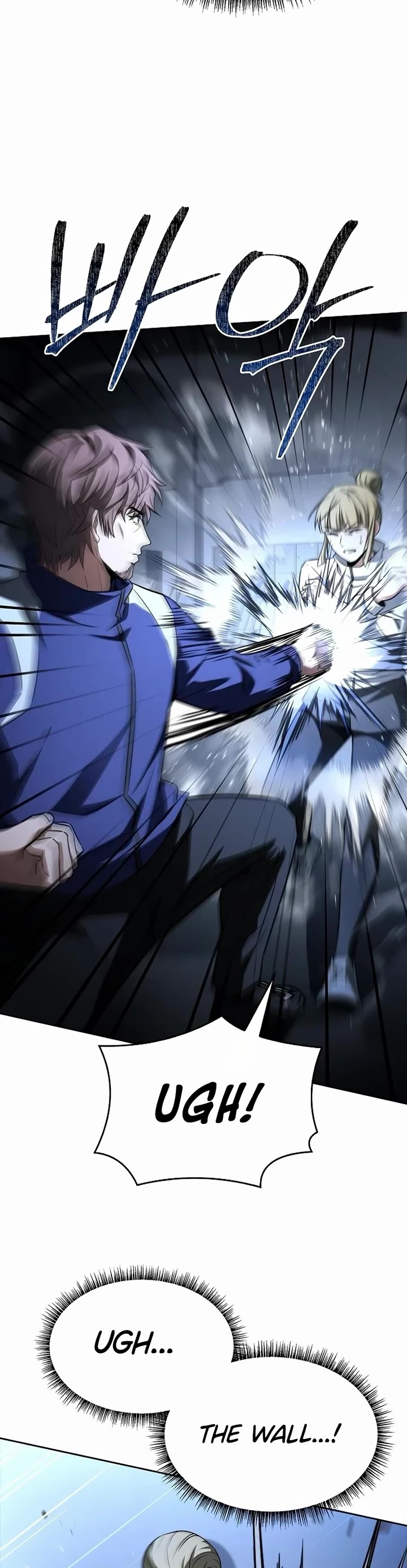 The Constellations Are My Disciples chapter 110 page 47