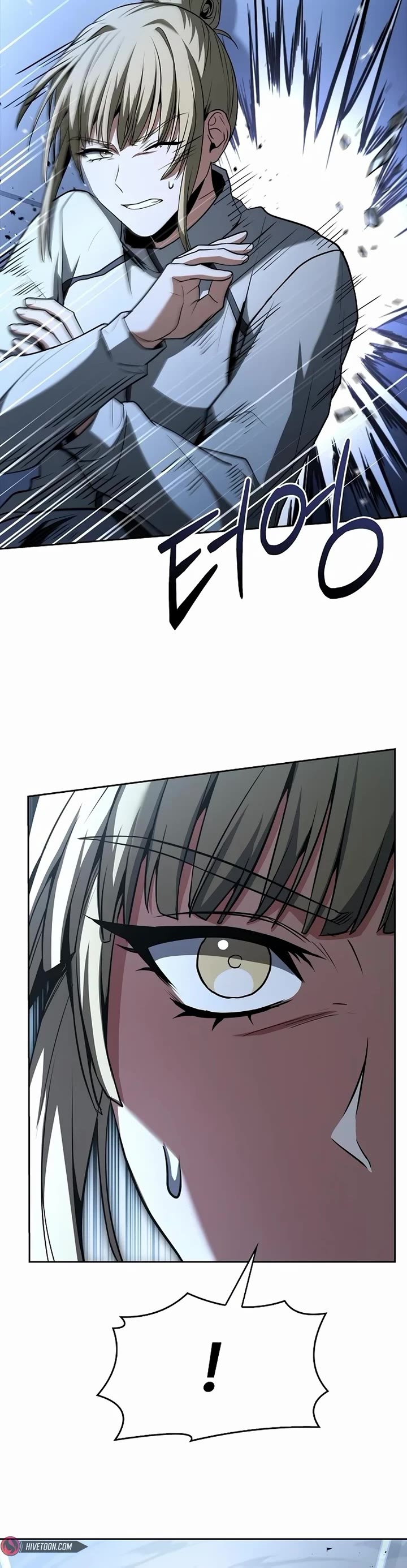 The Constellations Are My Disciples chapter 110 page 48