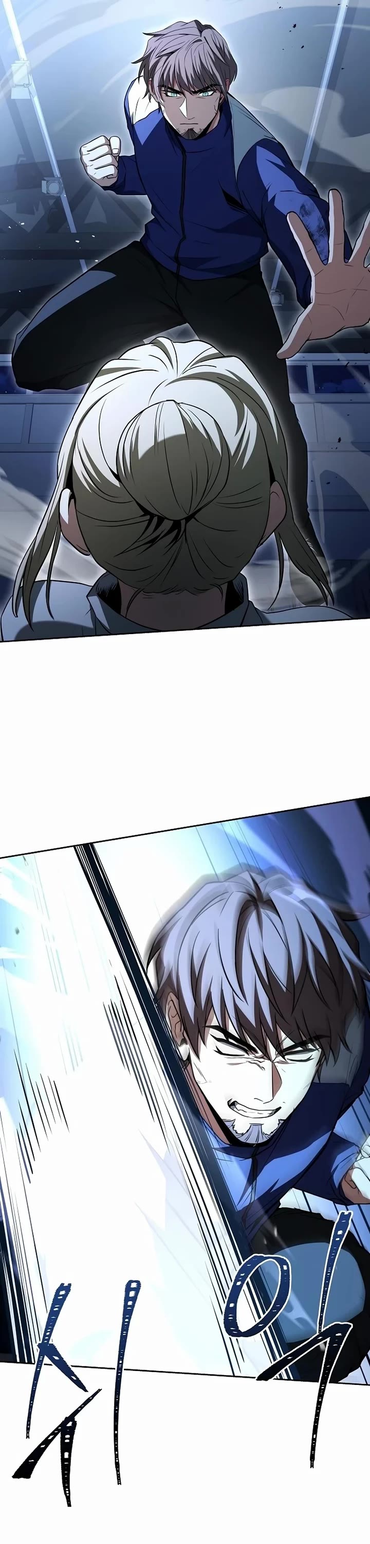 The Constellations Are My Disciples chapter 110 page 49