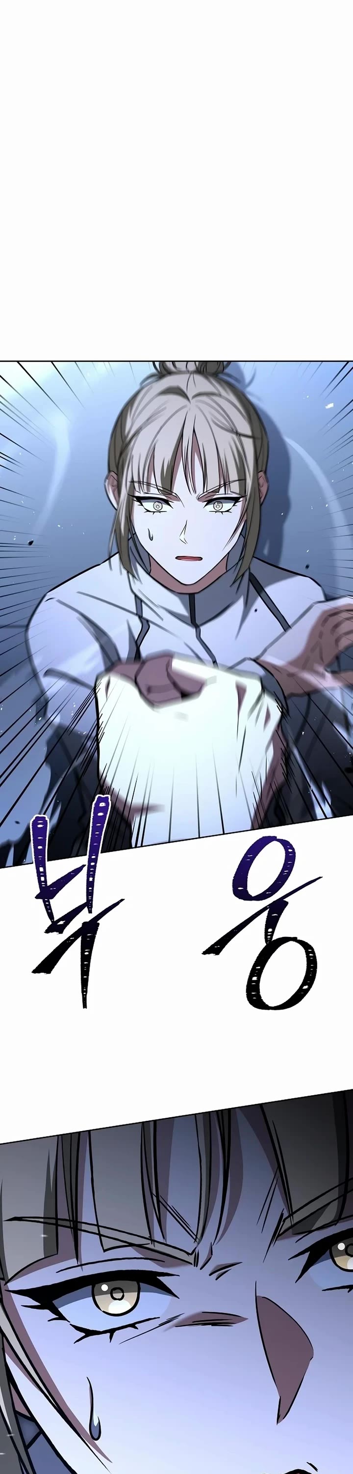 The Constellations Are My Disciples chapter 110 page 50