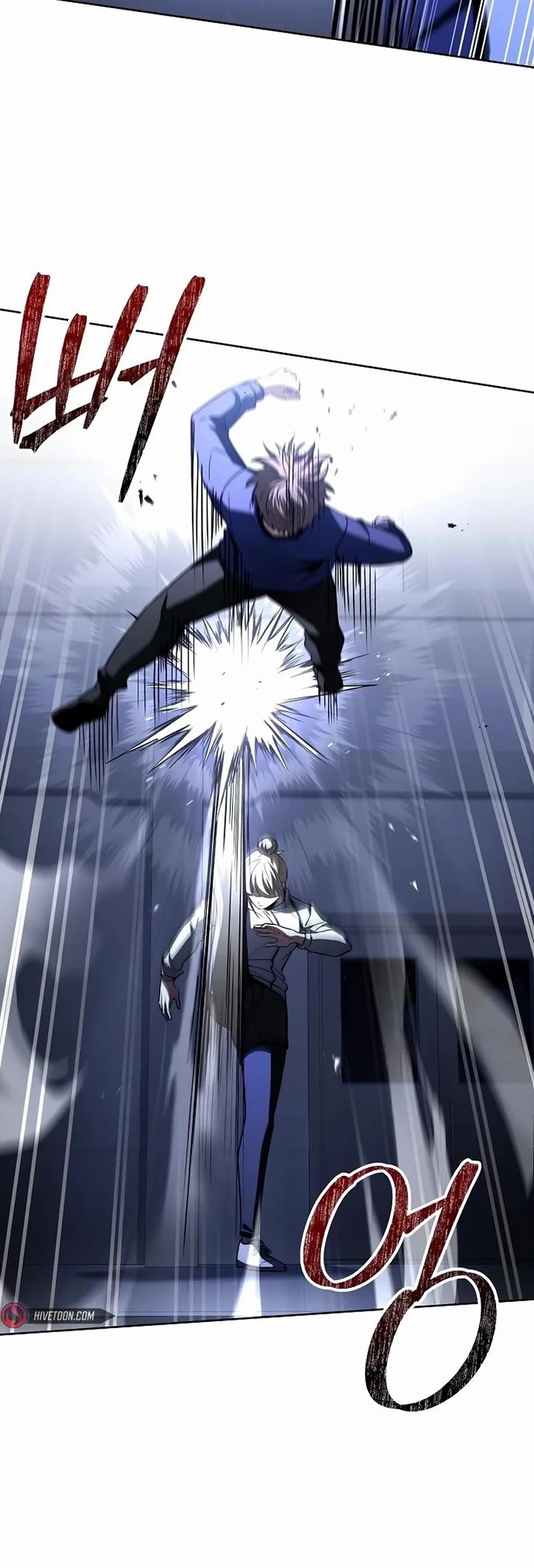 The Constellations Are My Disciples chapter 110 page 52