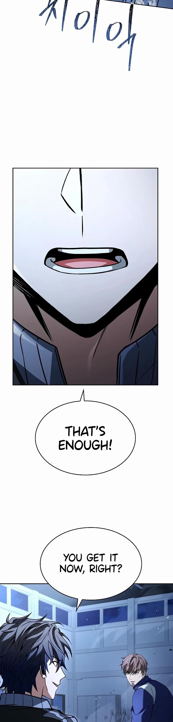 The Constellations Are My Disciples chapter 110 page 55