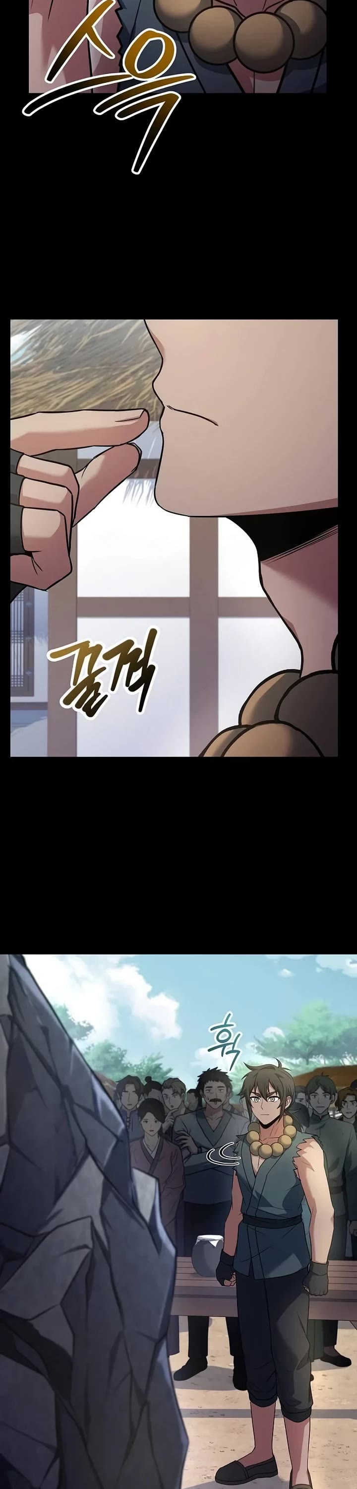 The Constellations Are My Disciples chapter 111 page 12