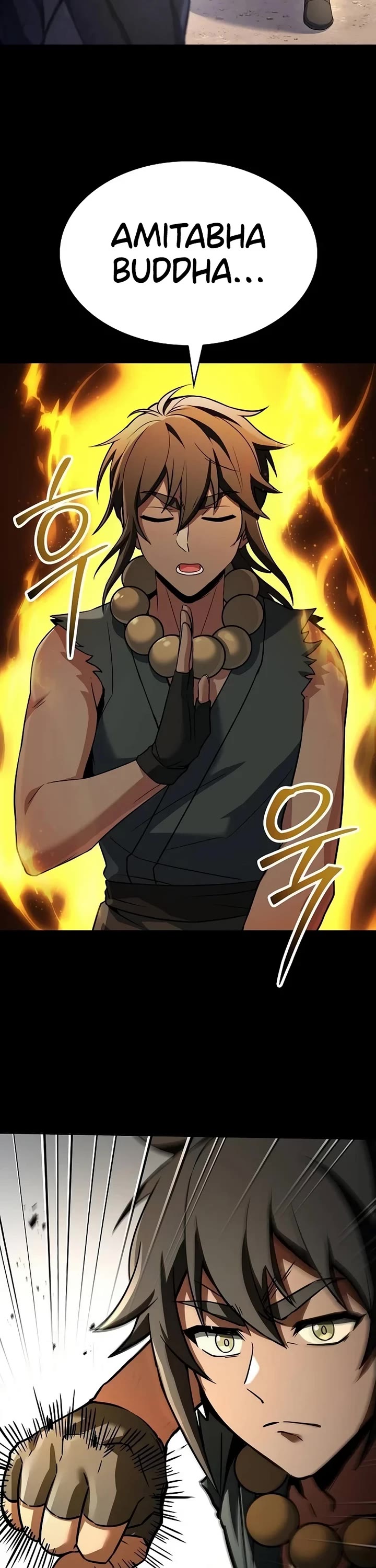 The Constellations Are My Disciples chapter 111 page 13