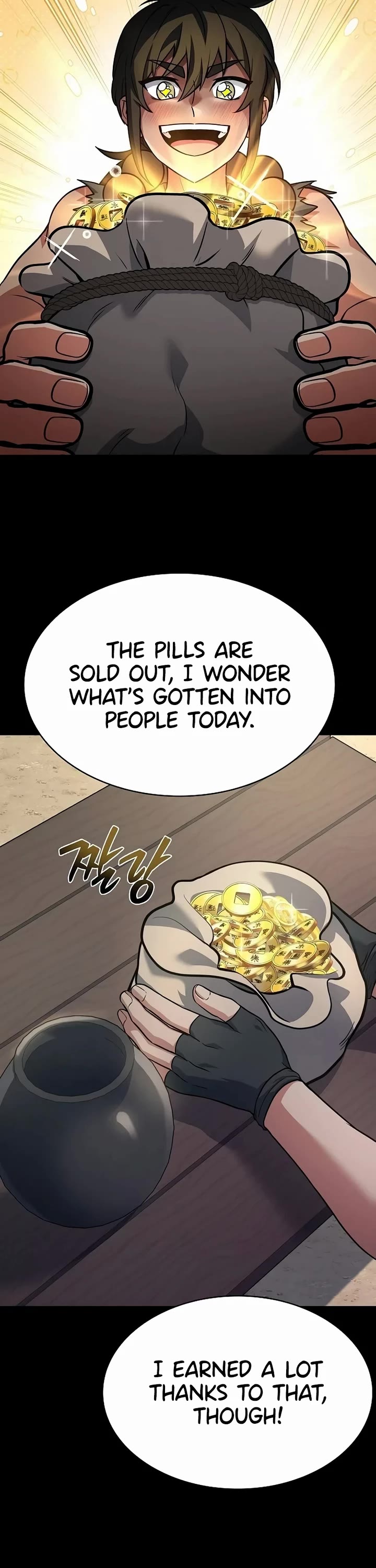 The Constellations Are My Disciples chapter 111 page 25