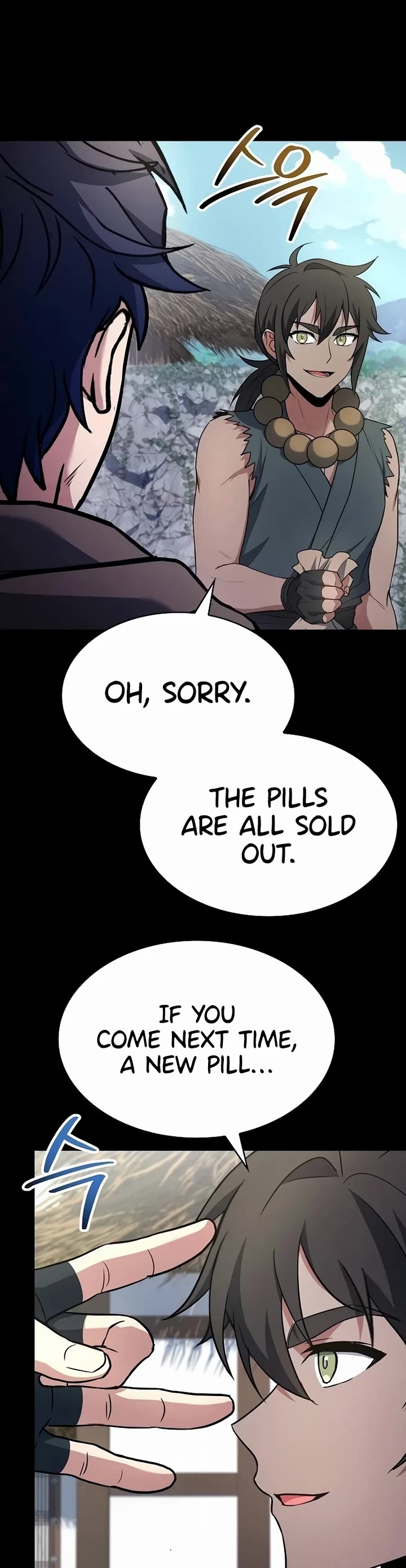 The Constellations Are My Disciples chapter 111 page 26