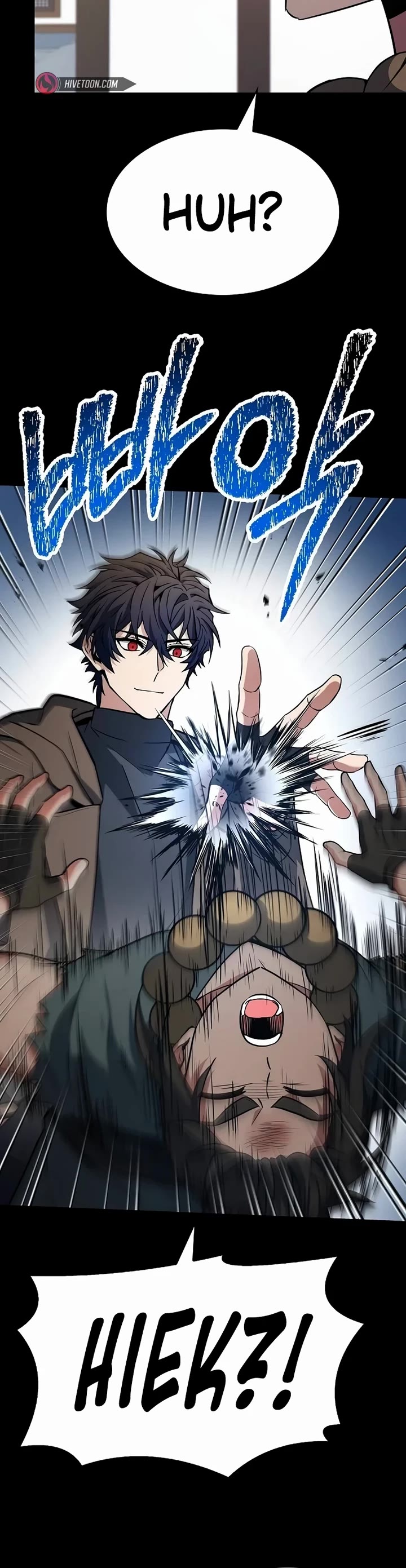 The Constellations Are My Disciples chapter 111 page 27