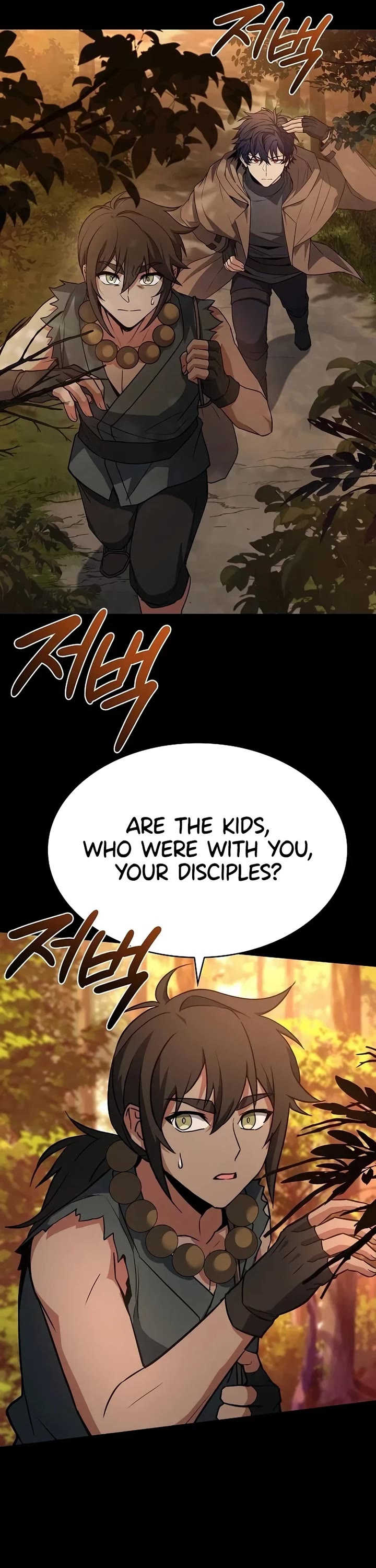 The Constellations Are My Disciples chapter 111 page 32