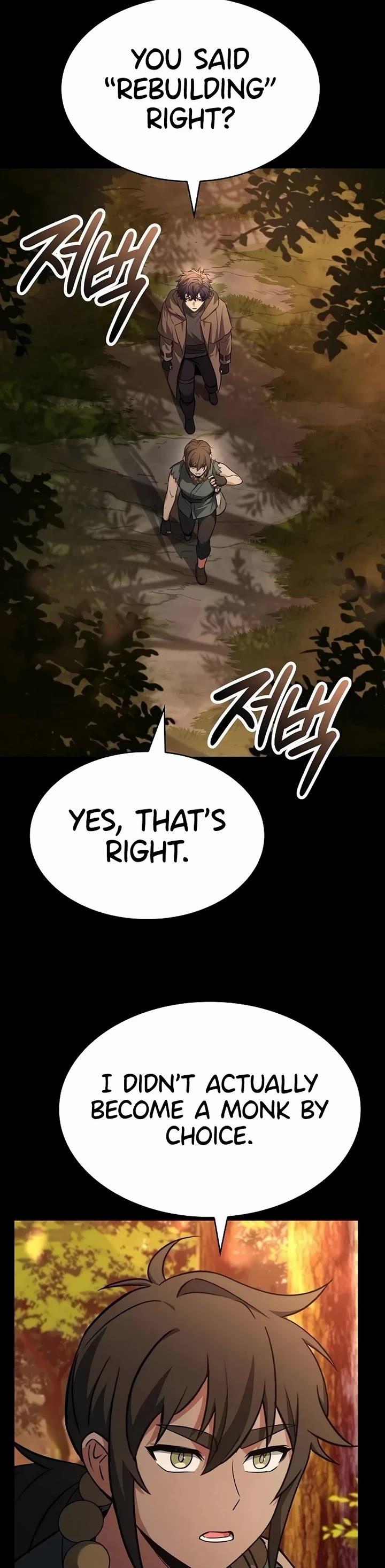 The Constellations Are My Disciples chapter 111 page 39