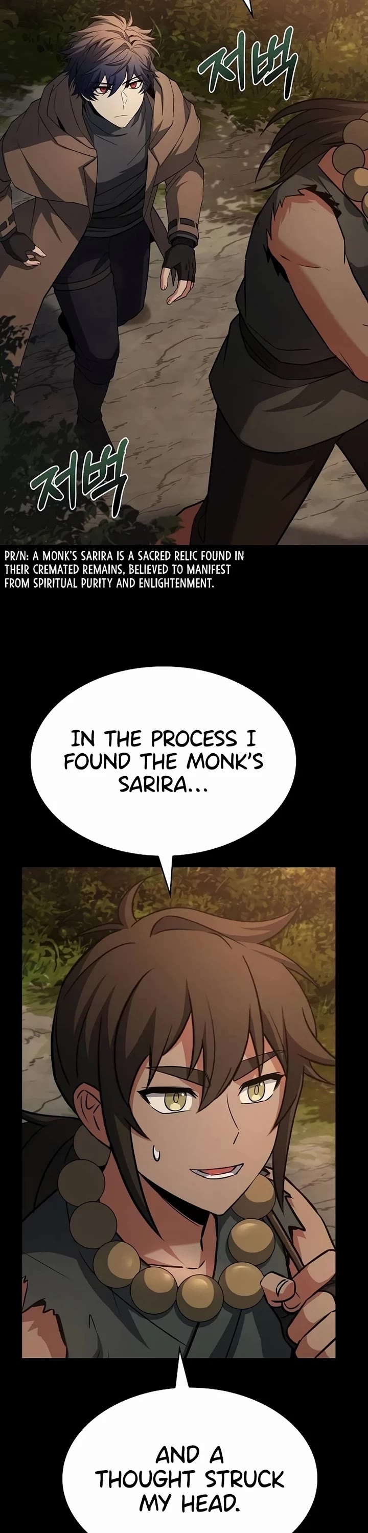 The Constellations Are My Disciples chapter 111 page 47