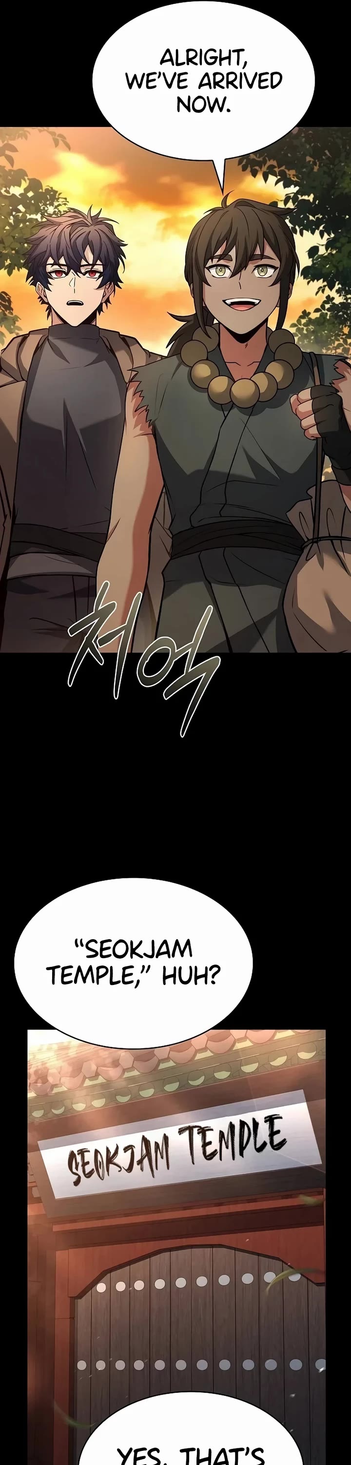 The Constellations Are My Disciples chapter 111 page 50