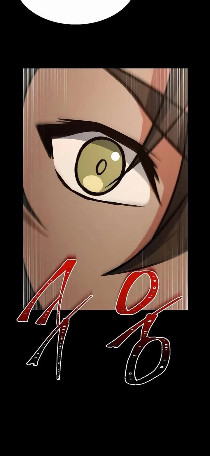 The Constellations Are My Disciples chapter 111 page 54