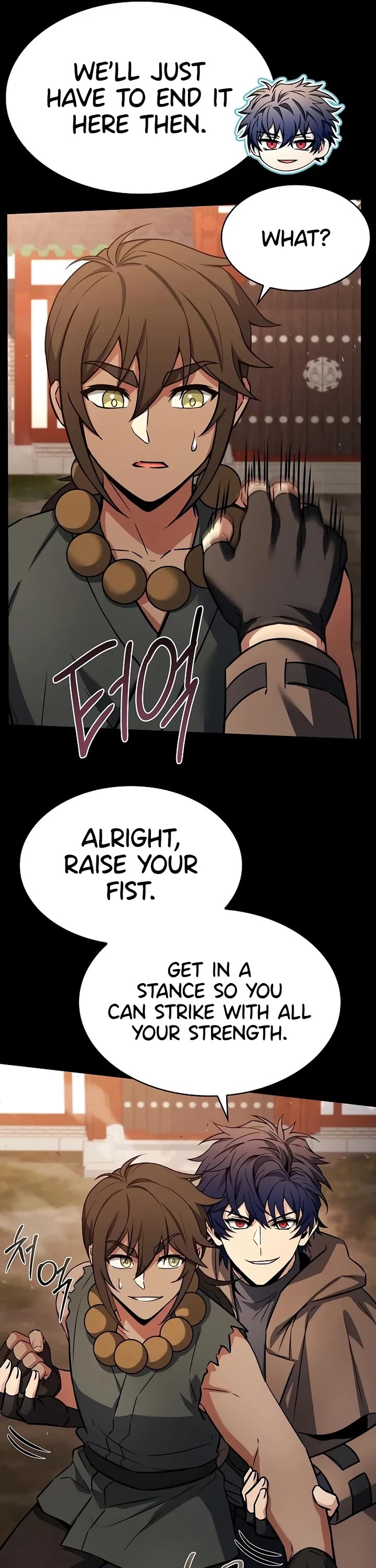 The Constellations Are My Disciples chapter 112 page 15