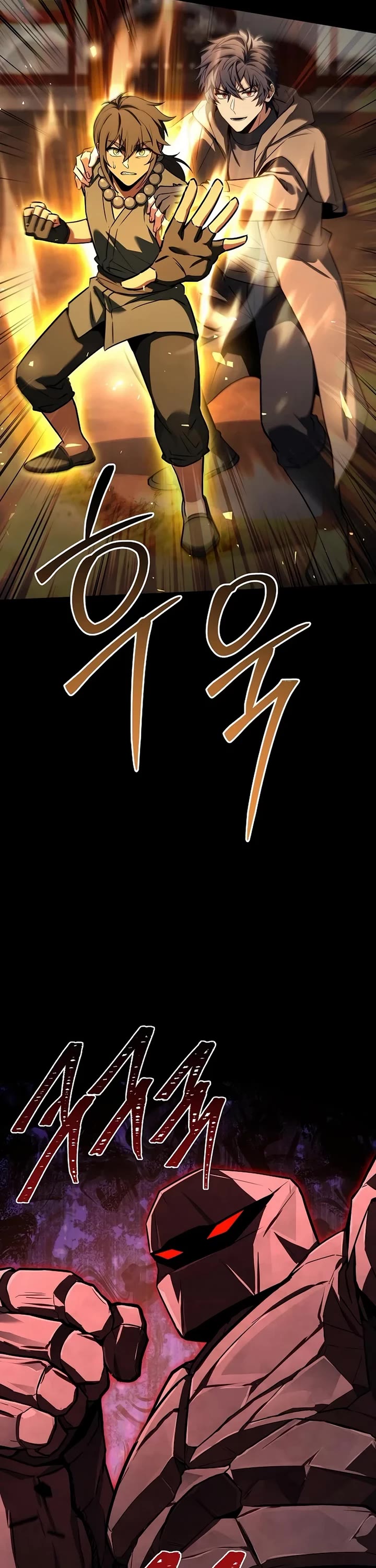 The Constellations Are My Disciples chapter 112 page 20