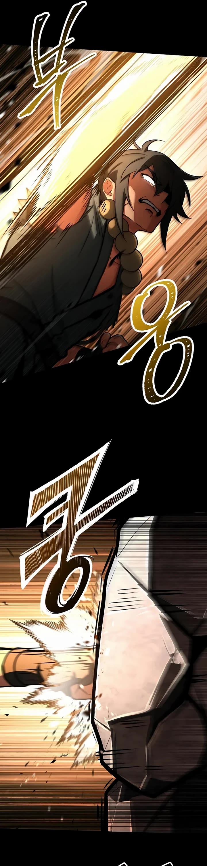 The Constellations Are My Disciples chapter 112 page 23